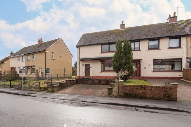 End terrace house for sale in Belvedere Road, Bathgate