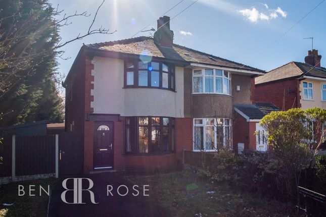 Thumbnail Property to rent in Brownedge Road, Lostock Hall, Preston