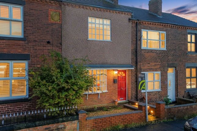6 Morden Avenue, Wigan photo 2