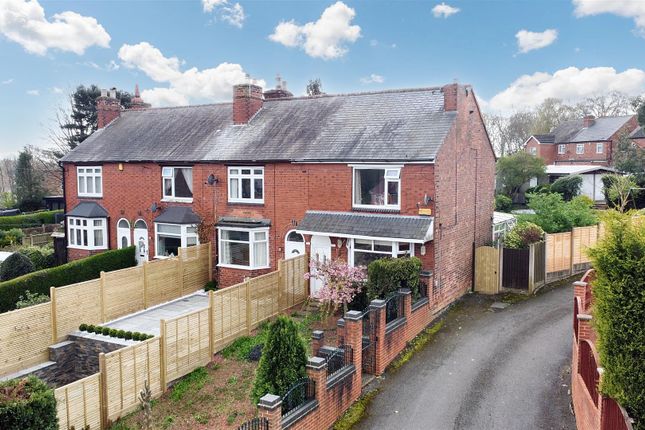 End terrace house for sale in Redhill Road, Arnold, Nottingham
