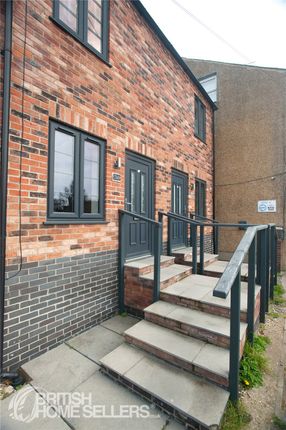 236B,, Bridge Road, Spalding photo 2