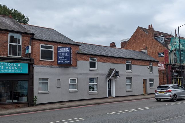 Office to let in 334 Stratford Road, Shirley, Solihull