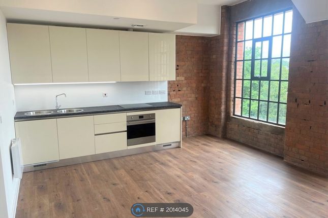 Flat to rent in Springfield Mill, Sandiacre, Nottingham