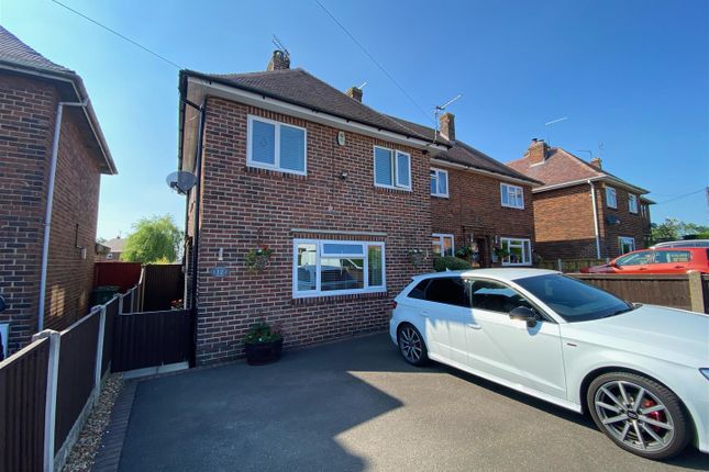 Thumbnail Semi-detached house for sale in Kerry Drive, Smalley, Ilkeston