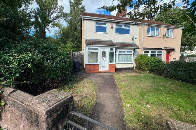 27 Pinson Road, Willenhall photo 3