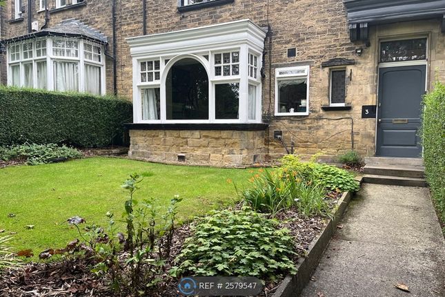 Front Garden, Intercom Entry