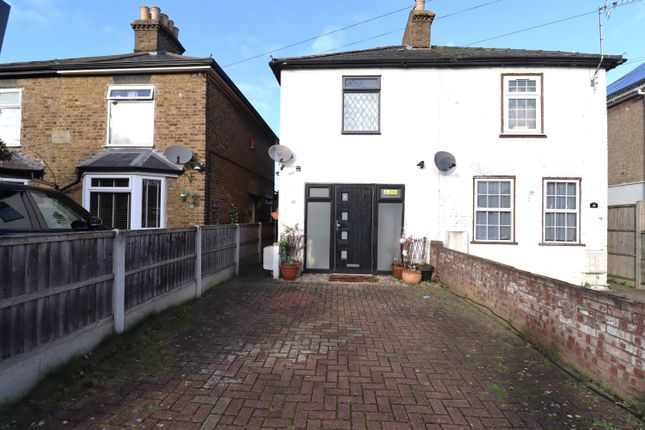 Thumbnail Cottage for sale in New Road, Uxbridge