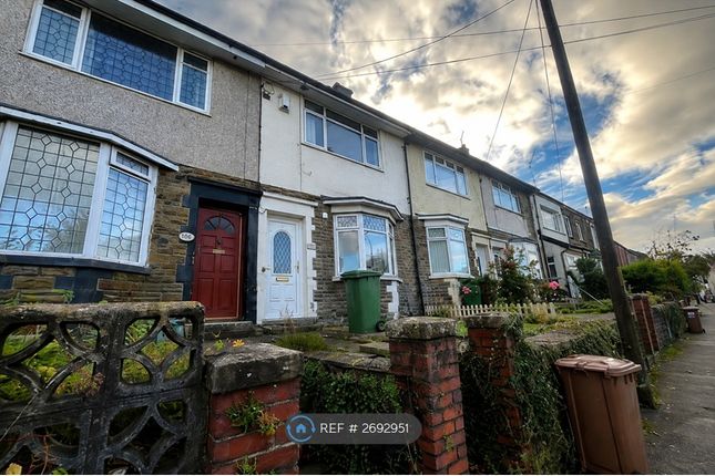 Mill Road, Caerphilly photo 4