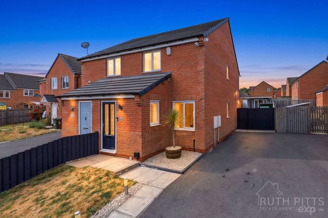 20, Woodland Walk, Pontefract photo 2