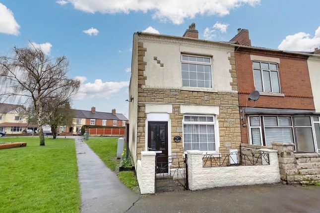 Thumbnail Terraced house for sale in Midland Road, Ellistown