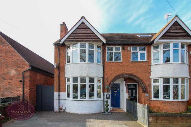 Thumbnail Semi-detached house for sale in Ringwood Crescent, Wollaton, Nottingham