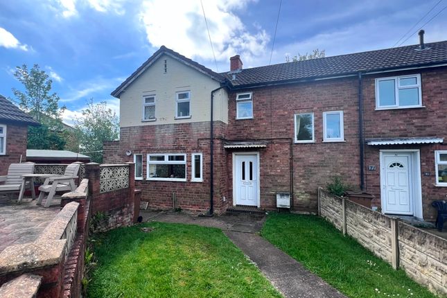 End terrace house for sale in Birch Avenue, Chasetown, Burntwood