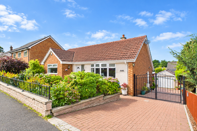 2-bed bungalow on 6 Hillfoot Drive, Wishaw, £235,000