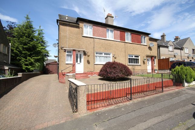 Thumbnail Semi-detached house for sale in Braehead Road, Stirling