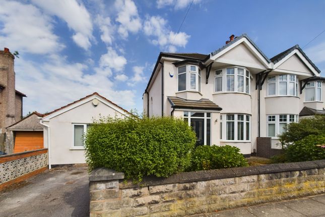 Thumbnail Semi-detached house for sale in Wheatcroft Road, Calderstones, Liverpool.