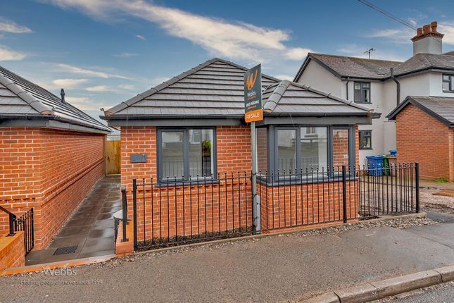 Detached bungalow for sale in High Mount Street, Hednesford, Cannock