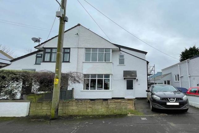 Thumbnail Property to rent in St Michaels Avenue, Clevedon, North Somerset