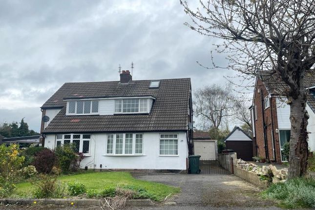 Thumbnail Semi-detached house to rent in High Ash Mount, Alwoodley