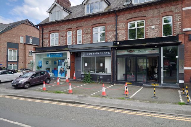 Retail premises to let in Trafford Road, Alderley Edge
