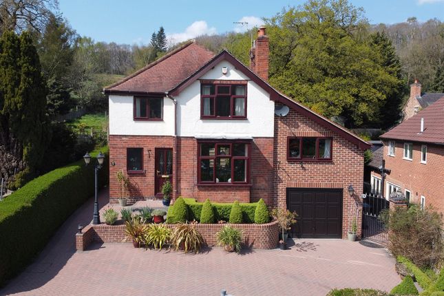 Thumbnail Detached house for sale in The Chase, Little Eaton, Derby