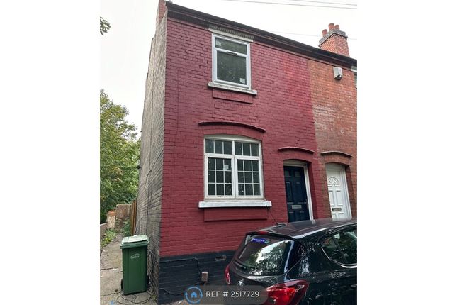 Thumbnail End terrace house to rent in Vicarage Prospect, Dudley