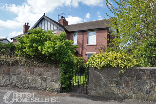 11, Great North Road, Doncaster photo 2