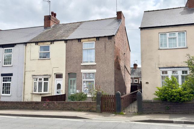 End terrace house for sale in Derby Road, Chesterfield