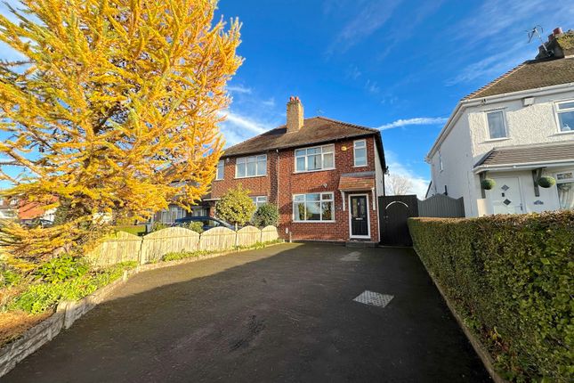 Semi-detached house for sale in Wolverhampton Road, Wedges Mills, Cannock