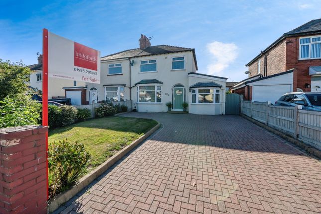 200, Hood Lane North, Warrington photo 2
