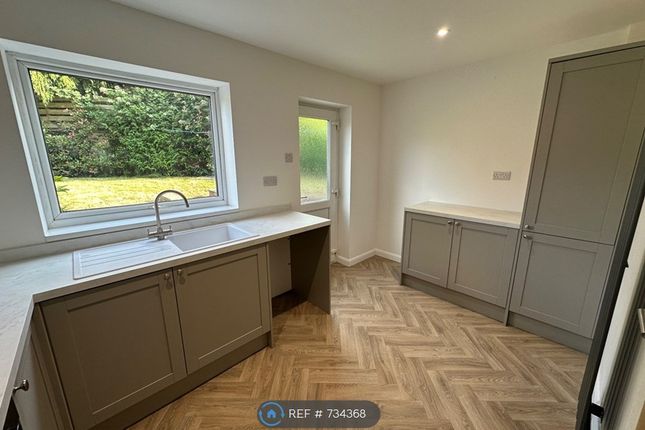 Steeping Close, Brimington, Chesterfield photo 3