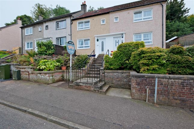 Thumbnail Terraced house for sale in Trossachs Road, Rutherglen, Glasgow