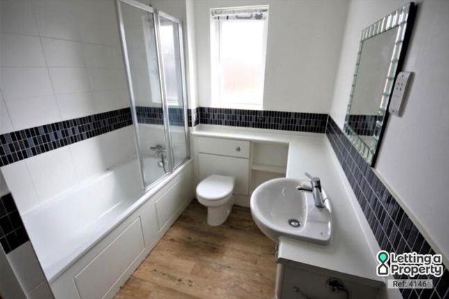 26, Chiltern Close, Chelmsford photo 5