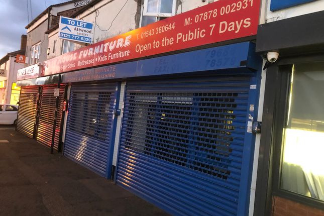 Thumbnail Retail premises to let in High Street, Walsall