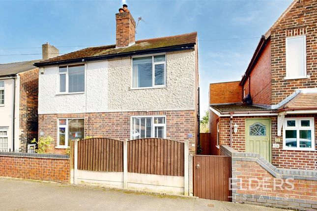 2-bed house on 51, Kingsway, Ilkeston, £195,000