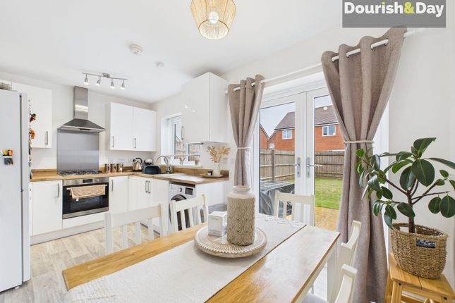 13 Clematis Drive, Stafford photo 3
