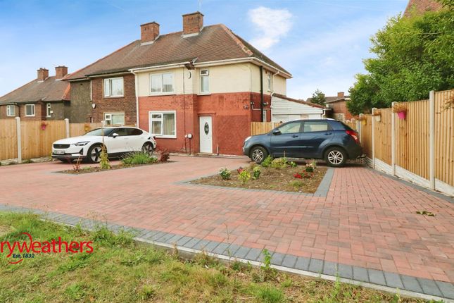 3-bed house on 71, Hounsfield Road, Rotherham, £185,000