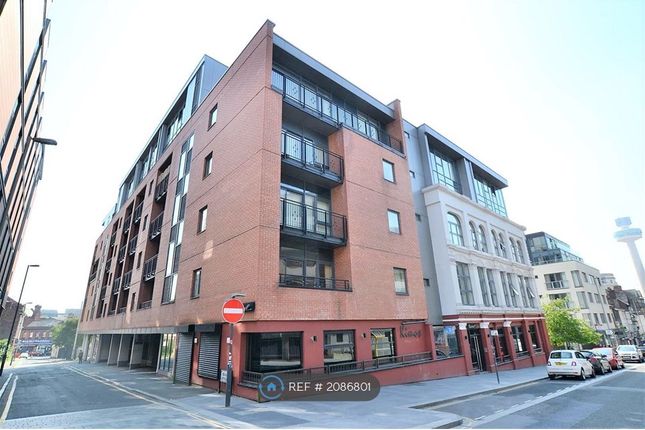 Thumbnail Flat to rent in Central Garden, Liverpool