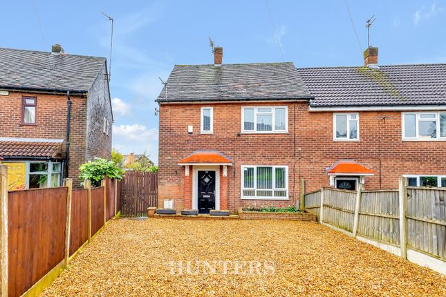 Thumbnail End terrace house for sale in Ennerdale Road, Middleton, Manchester