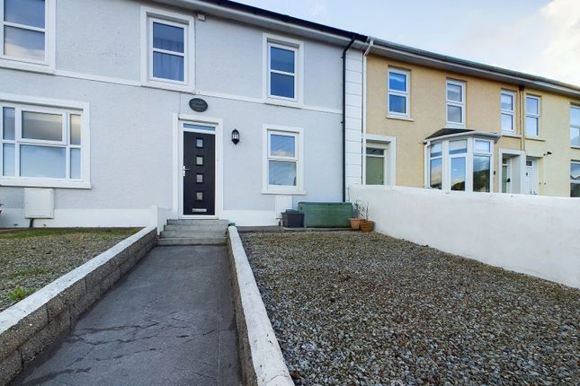 3Â Bedroom Mid Terraced House For Sale