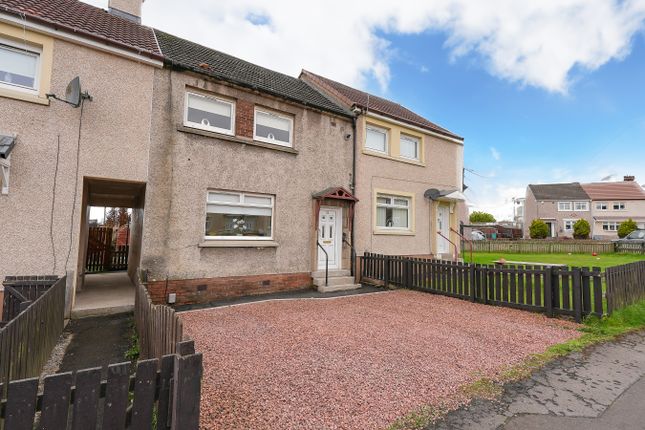 Thumbnail Terraced house for sale in Melrose Avenue, Motherwell