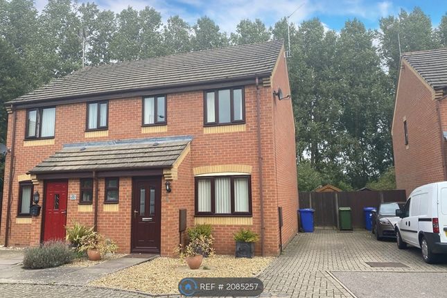 Thumbnail Semi-detached house to rent in Northgate, Towcester