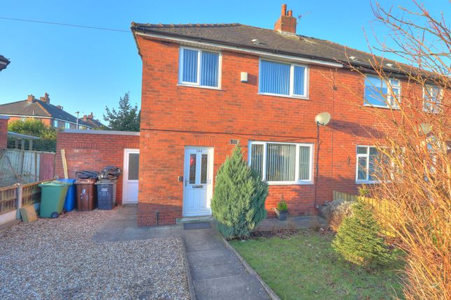 Thumbnail Semi-detached house for sale in Scot Lane, Wigan