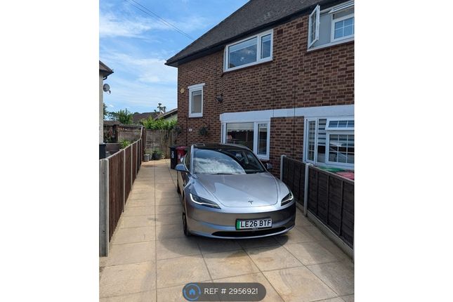 Plackett Way Cippenham, Cippenham, Slough photo 2