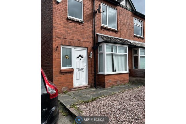 Holme Terrace, Swinley, Wigan photo 2