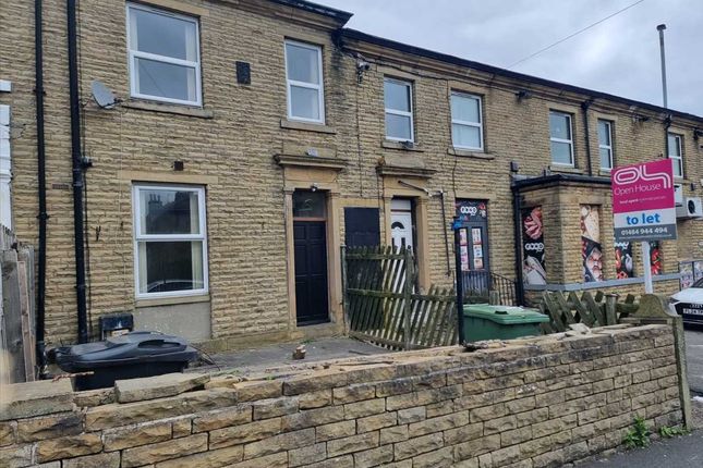 Thumbnail Terraced house to rent in Honoria Street, Huddersfield
