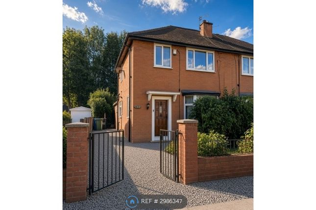 Barkway Road, Stretford, Manchester photo 5