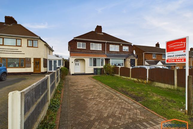 Thumbnail Semi-detached house for sale in Mill Road, Brownhills