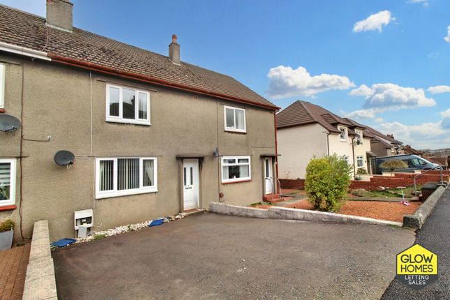 Thumbnail Terraced house for sale in Holmes Road, Galston