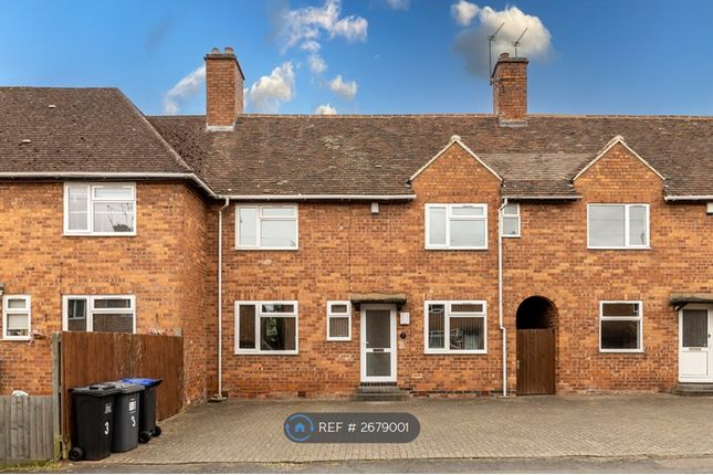 Front View -Rear Access