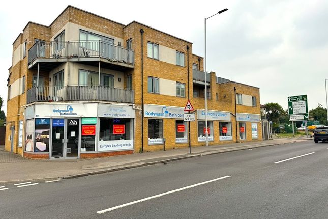 Thumbnail Retail premises to let in Hainault Road, Romford